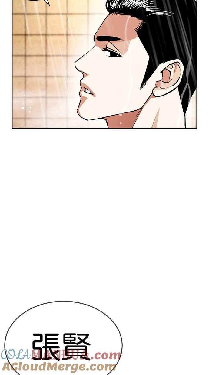 第133页