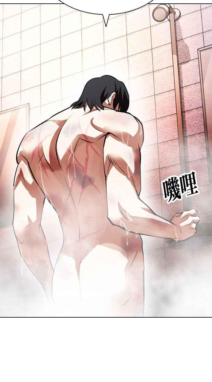 第140页