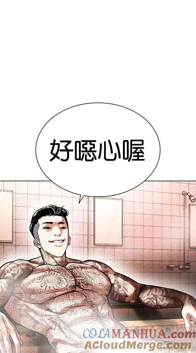 第141页
