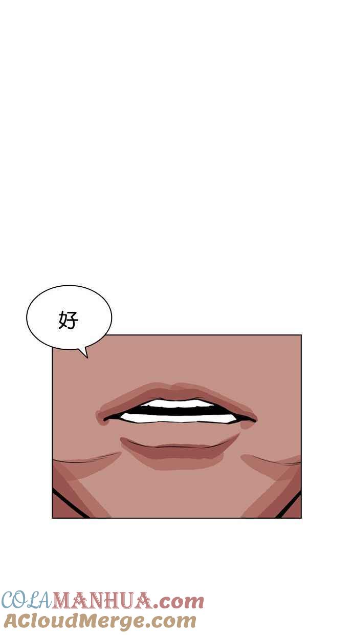 第141页