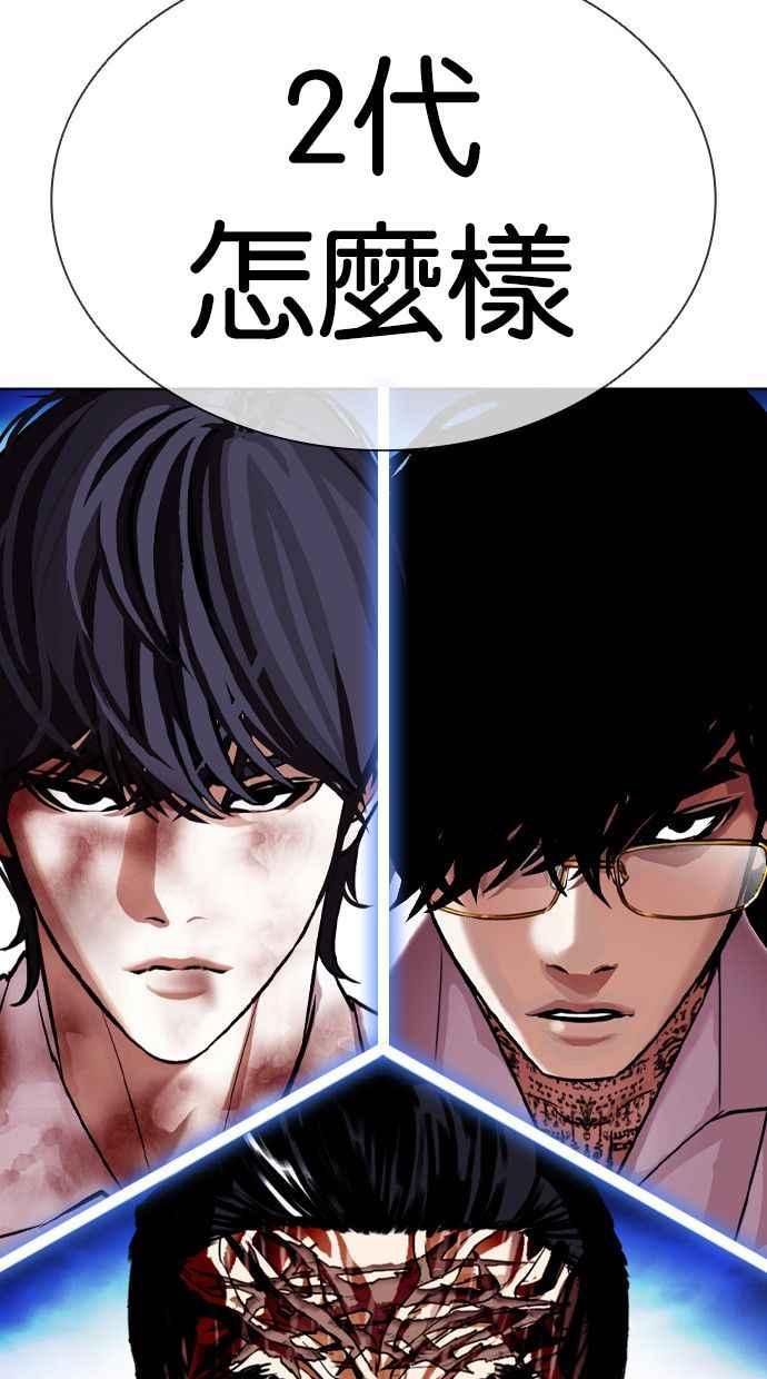 第140页