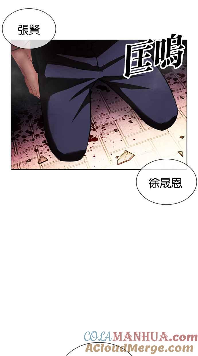 第137页