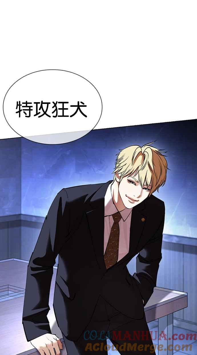 第209页