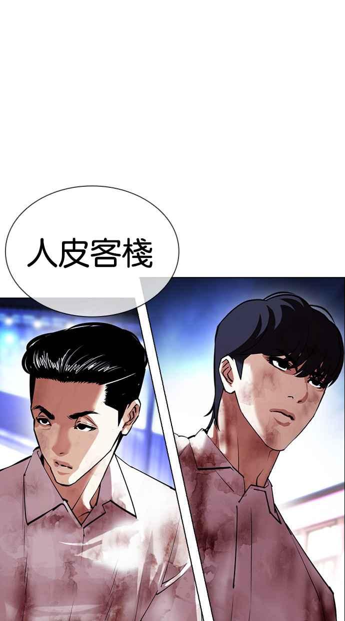 第215页