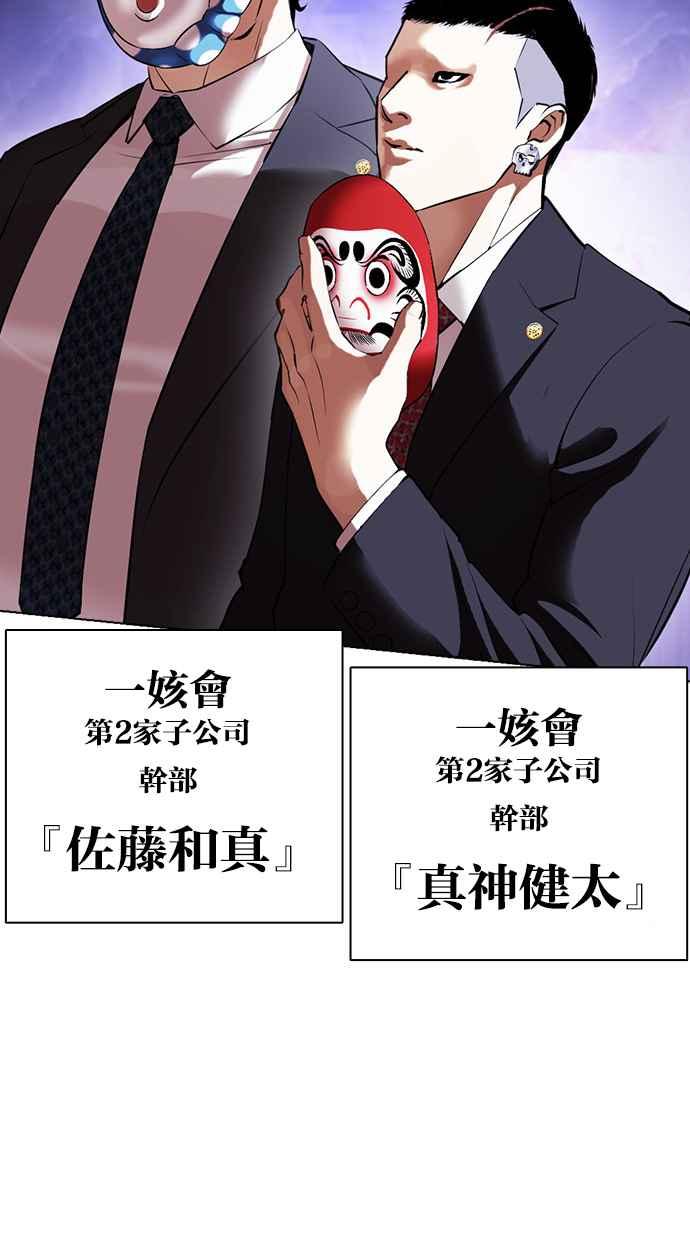 第223页