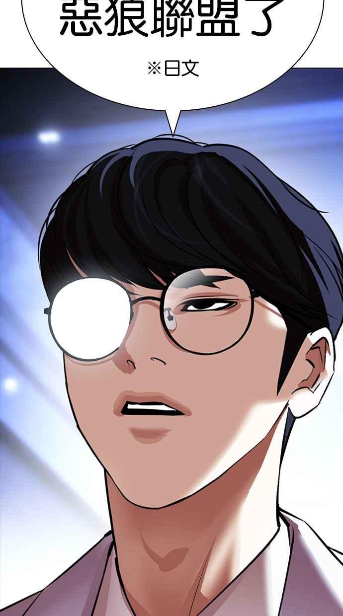 第227页