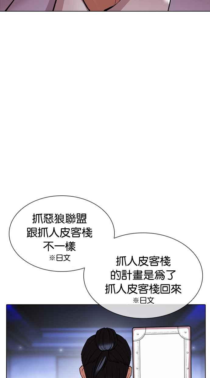 第229页