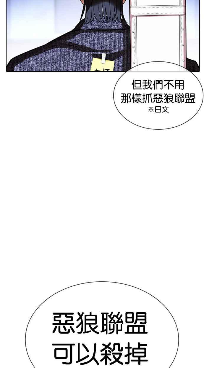 第231页
