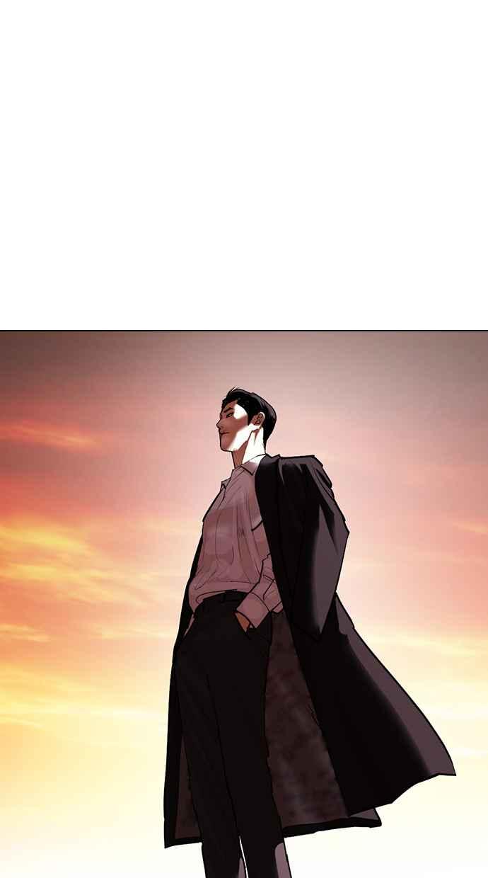 第237页