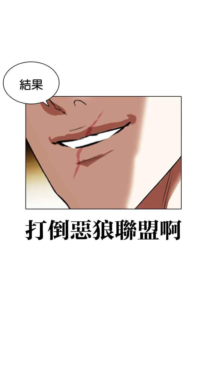 第243页