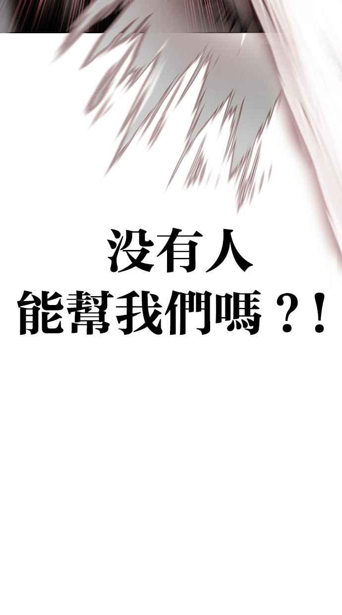 第263页
