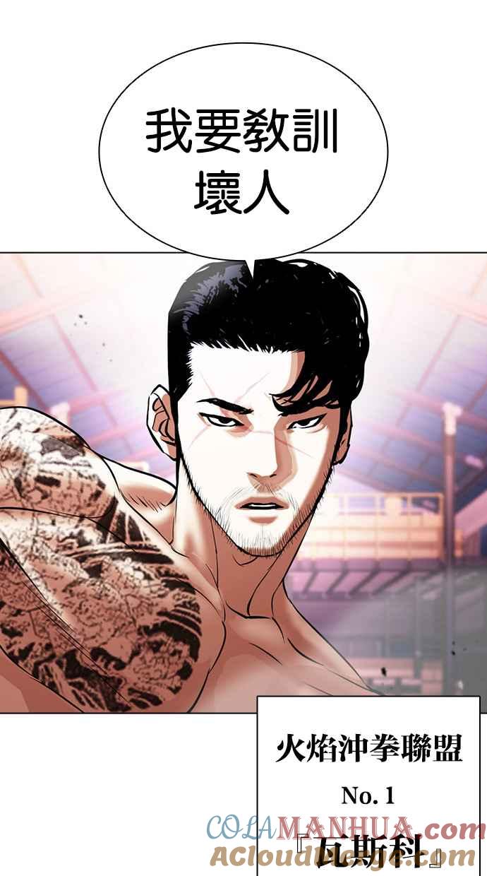 第265页