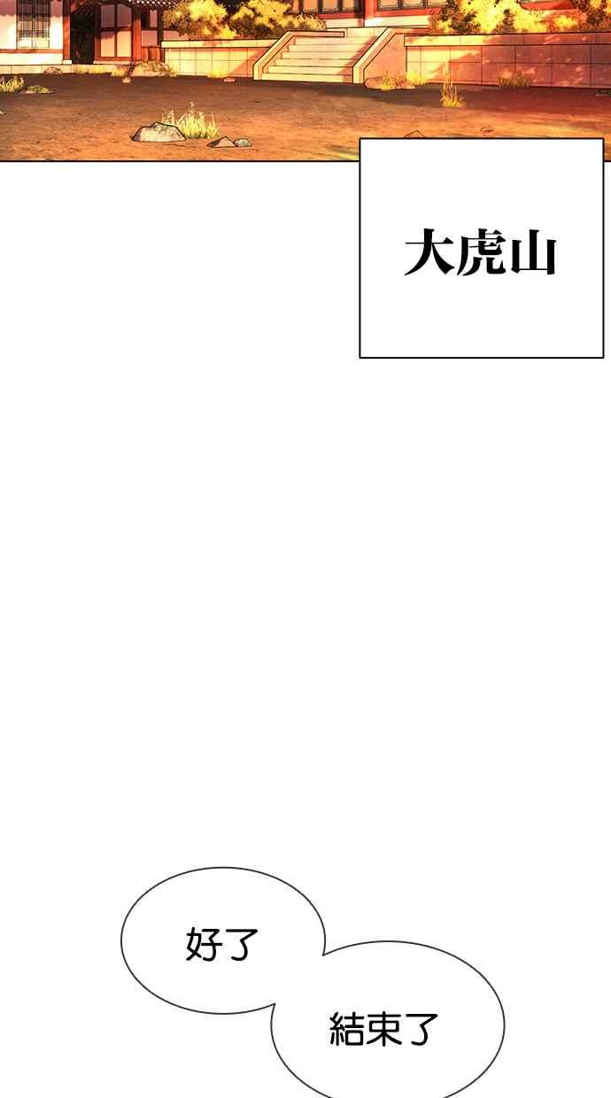 第269页