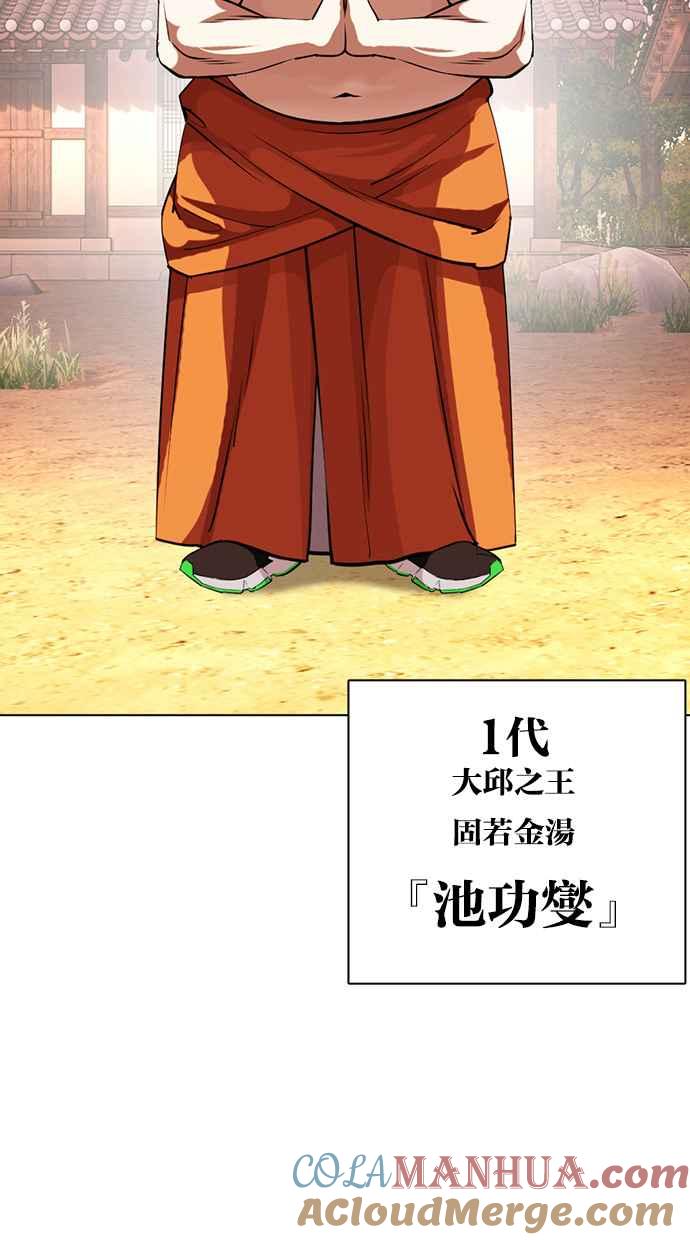 第273页