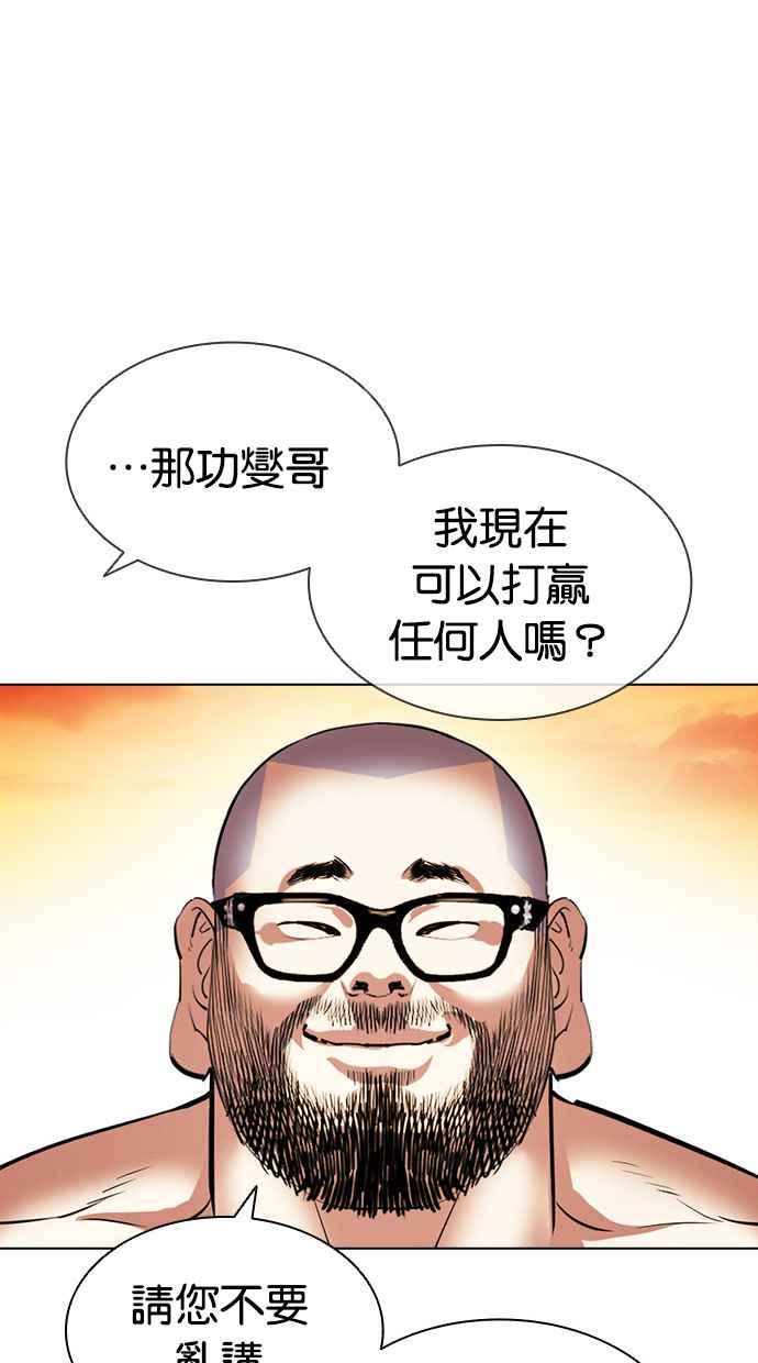第275页