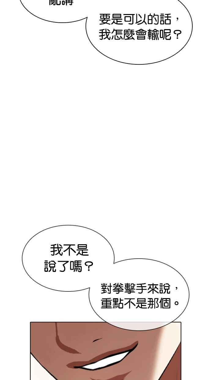 第277页
