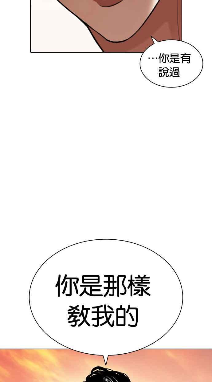 第279页