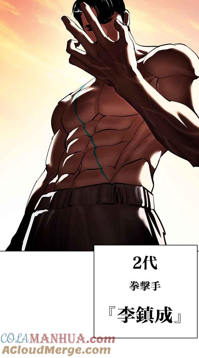 第281页