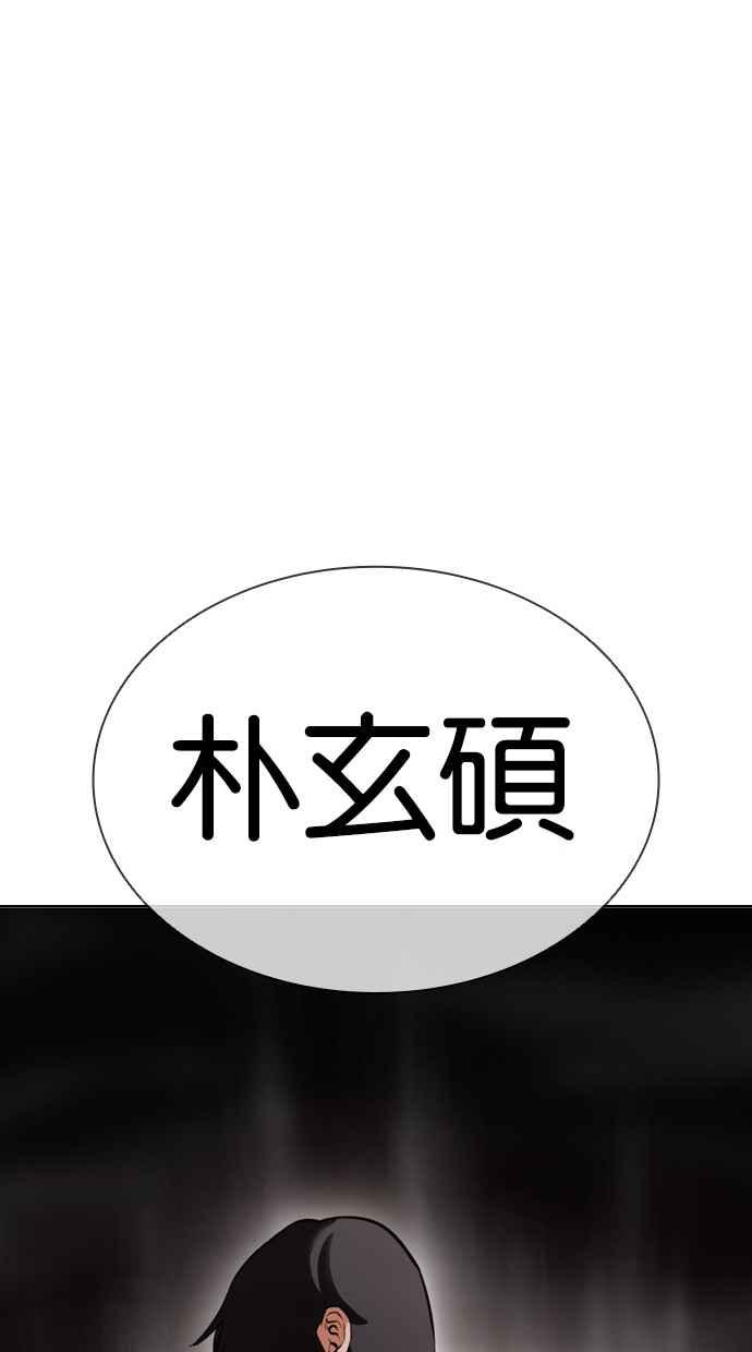 第291页