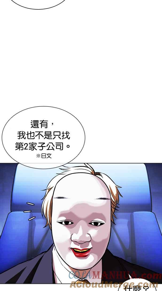 第129页