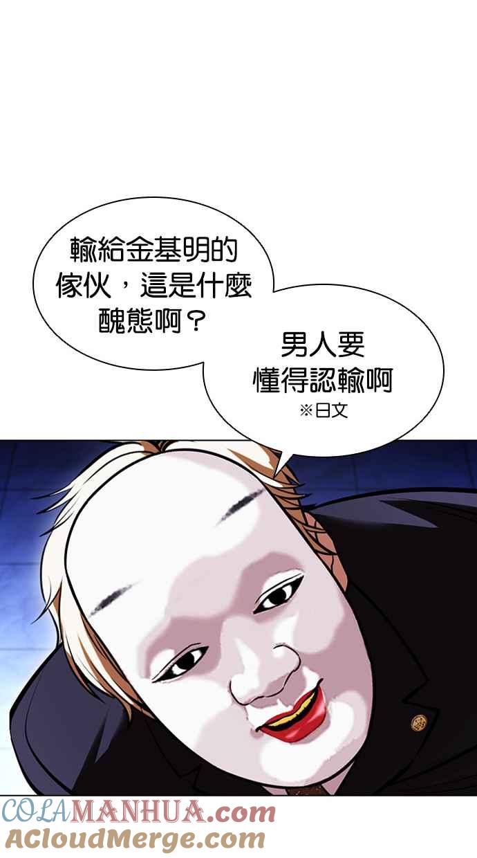 第145页
