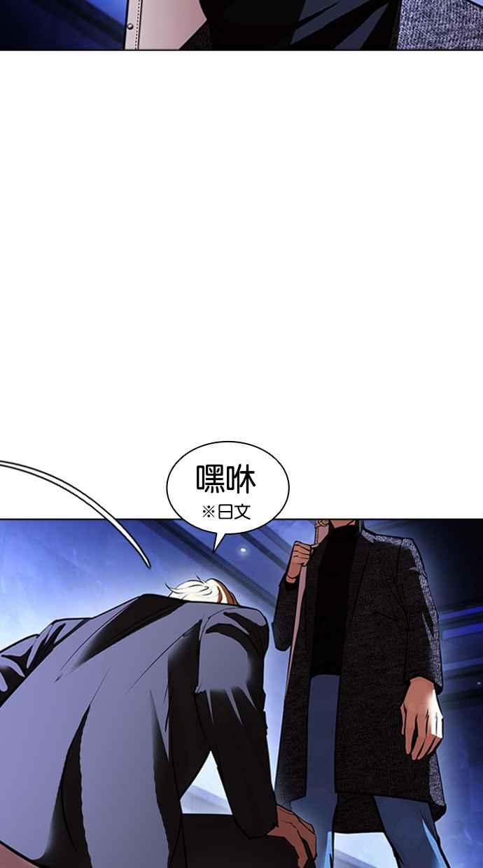 第167页