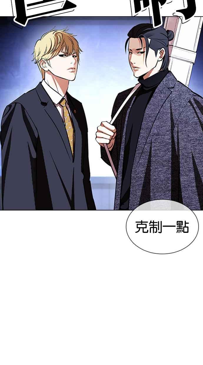 第179页