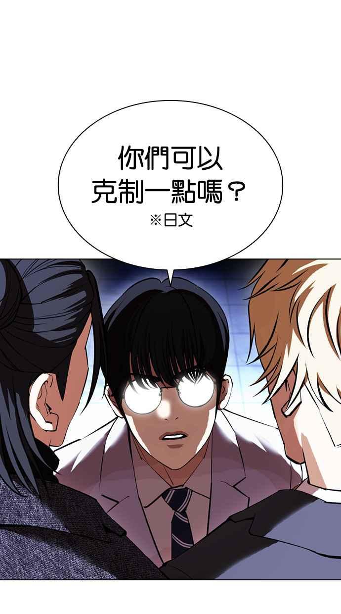 第181页