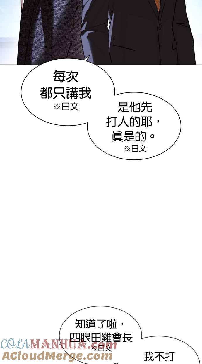 第185页