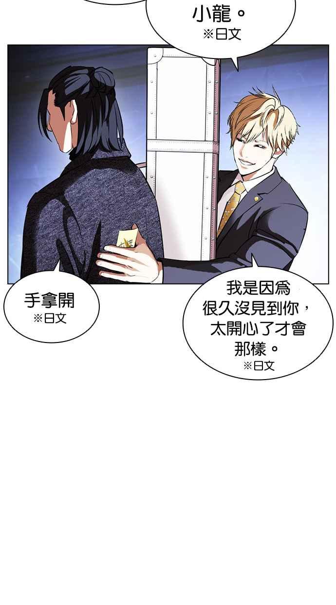第189页