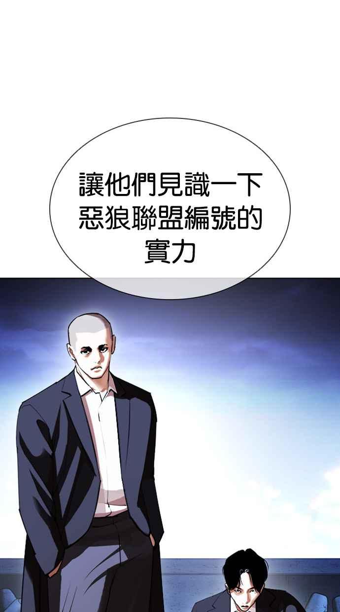 第207页