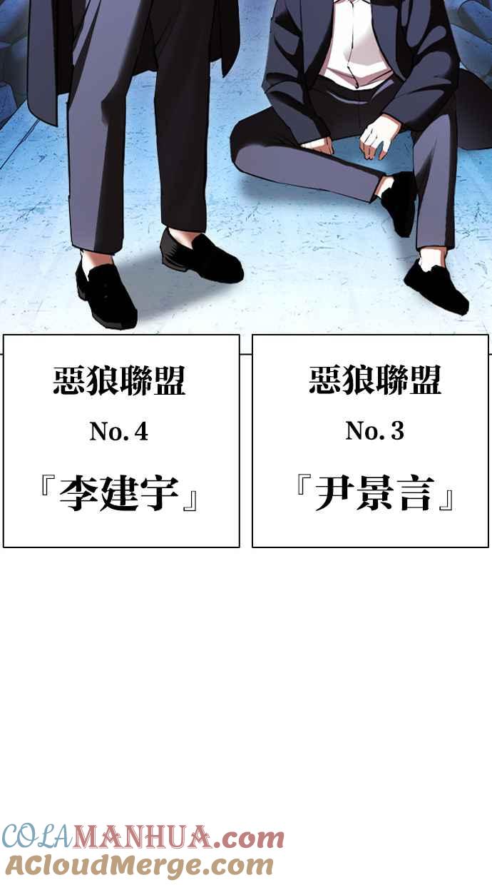 第209页