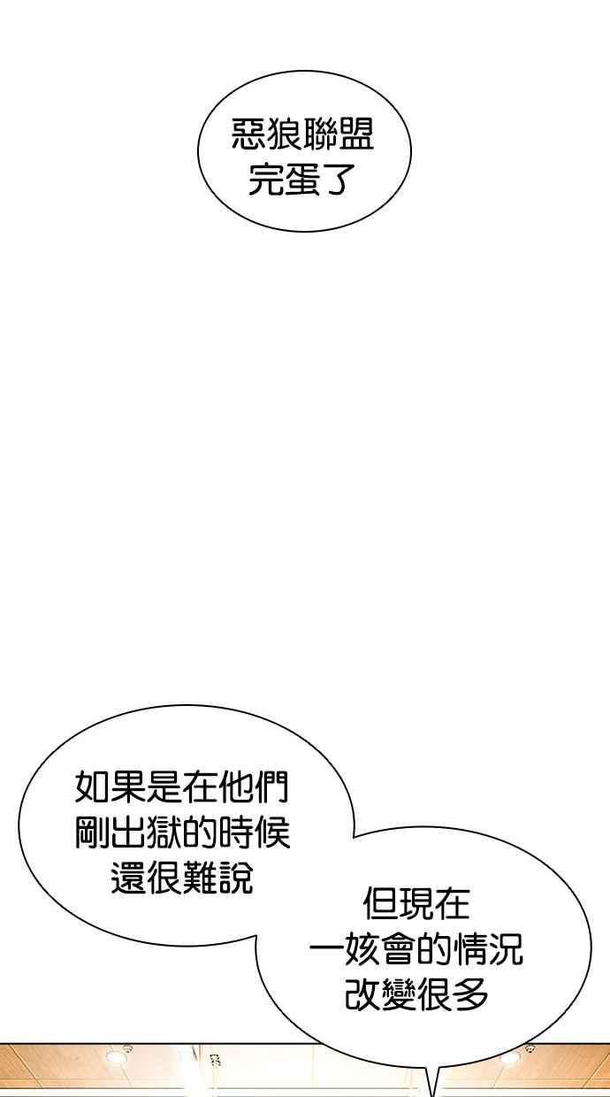 第211页