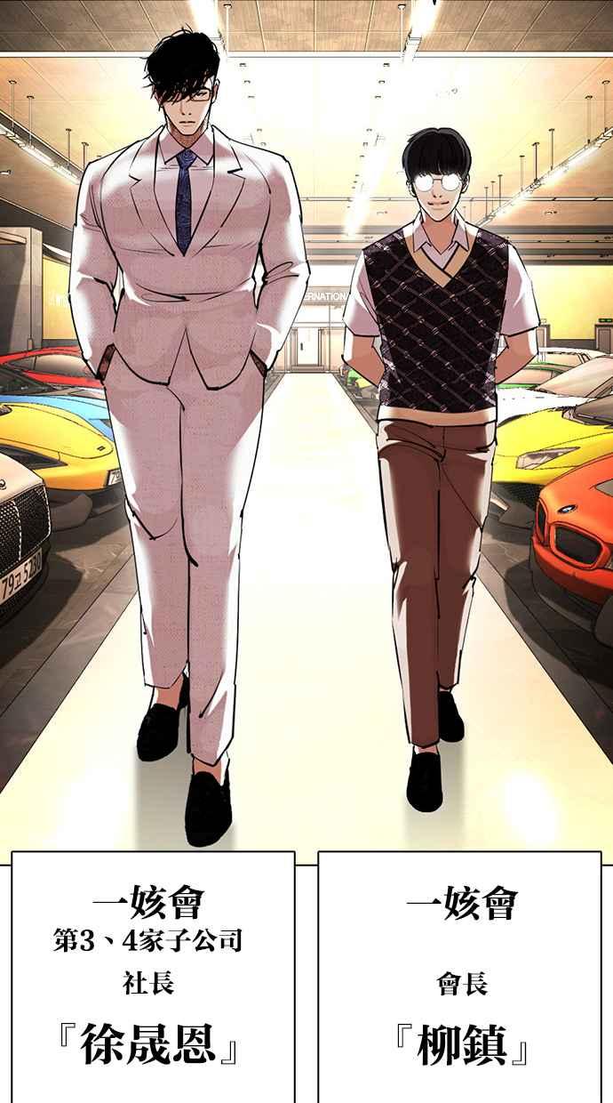 第213页