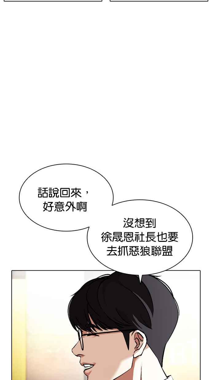 第215页