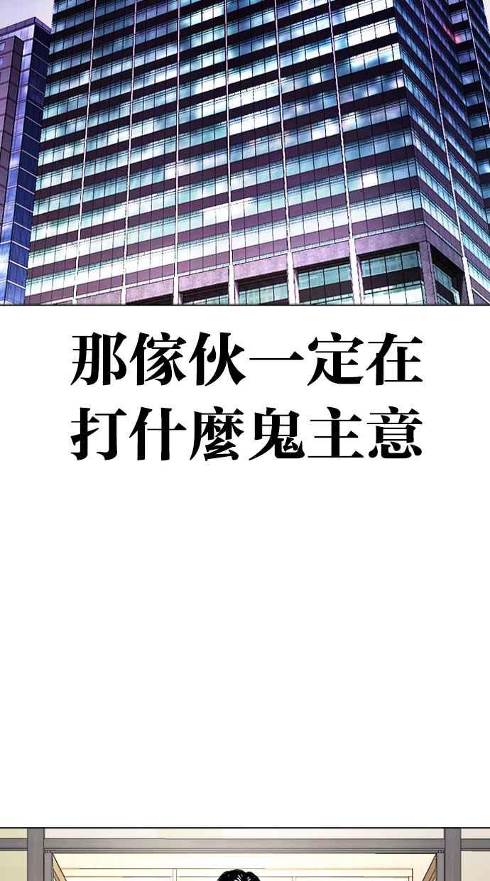 第227页