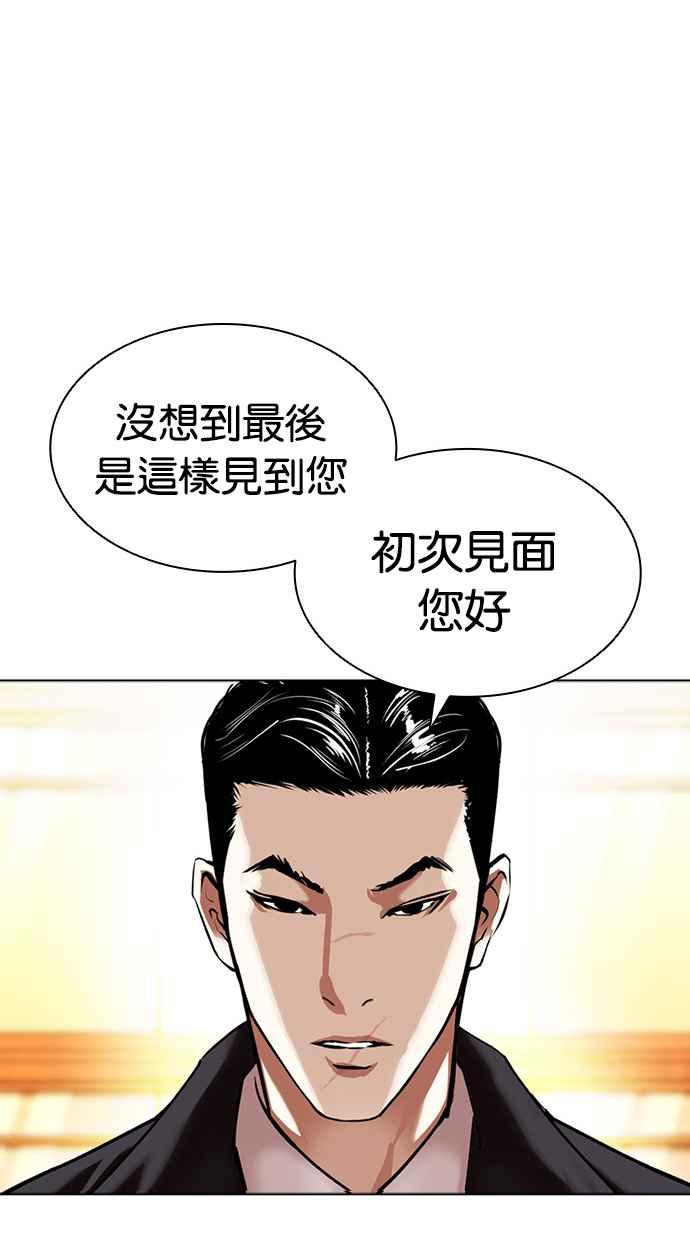 第231页