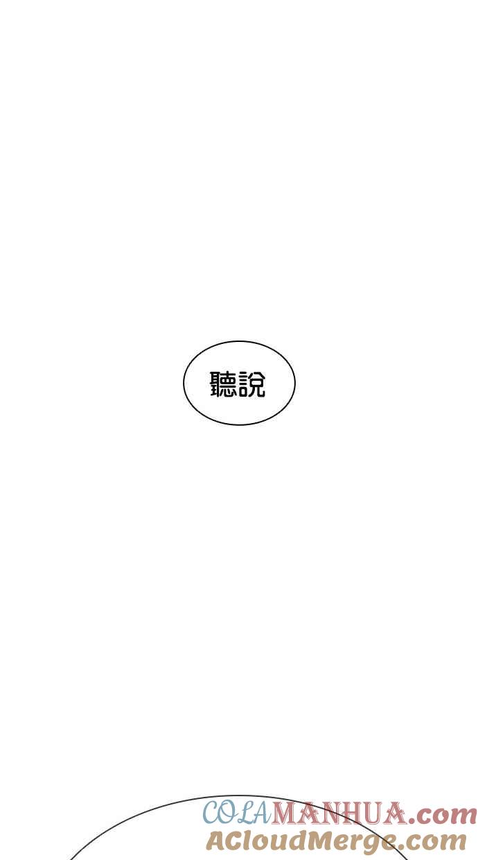 第233页