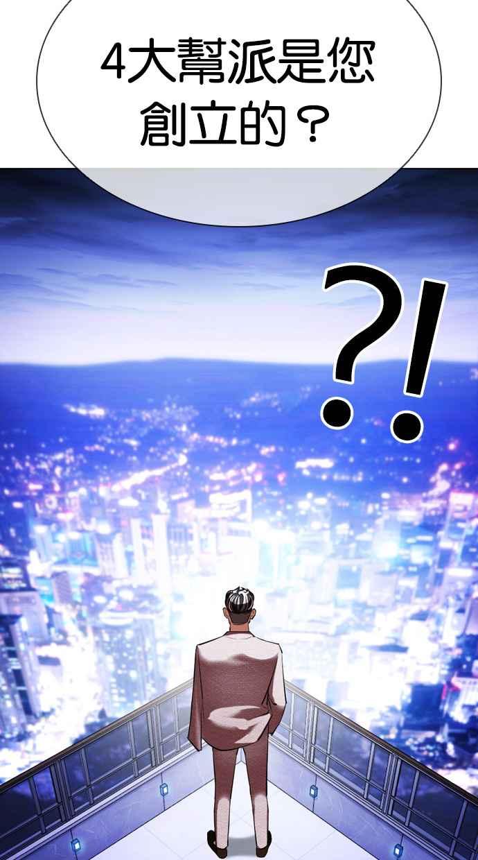 第235页