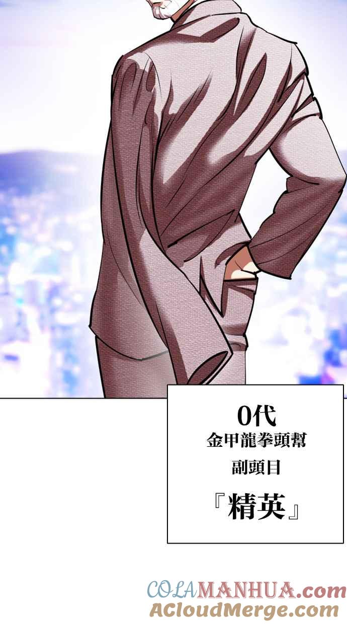 第249页