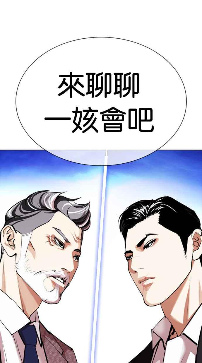 第269页