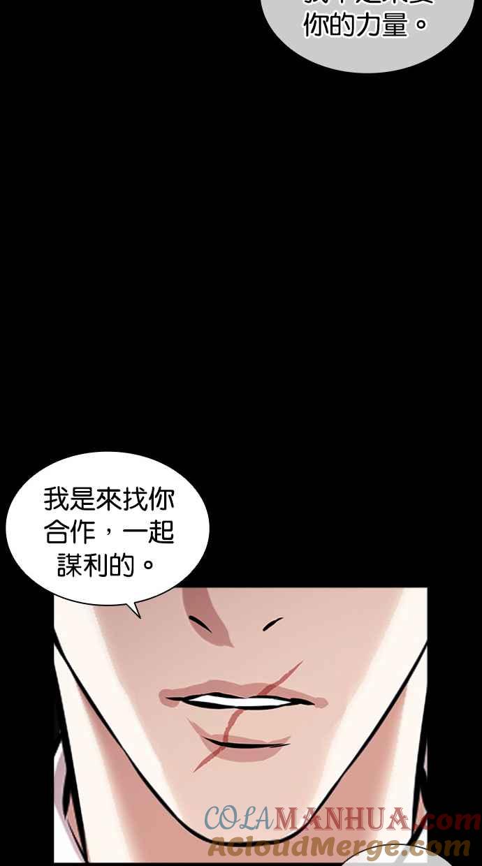 第125页