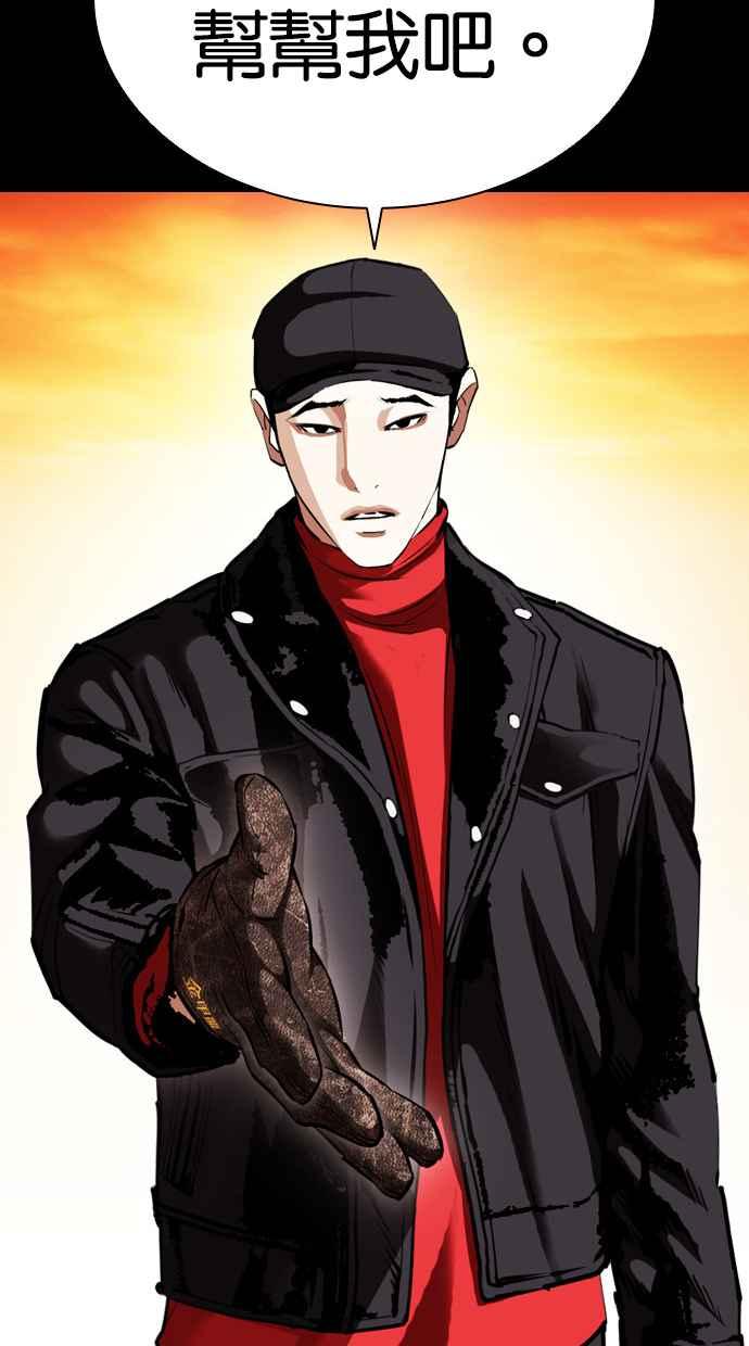 第142页