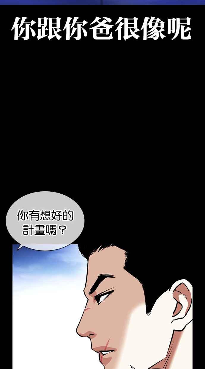 第146页