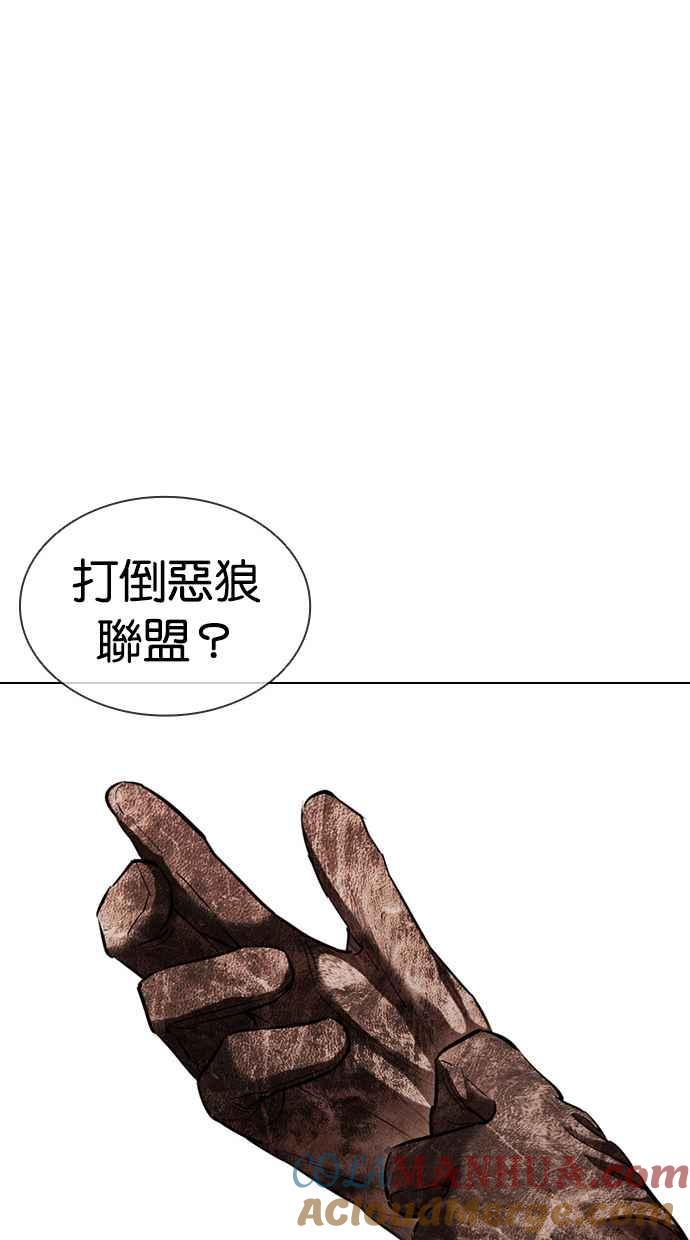 第157页
