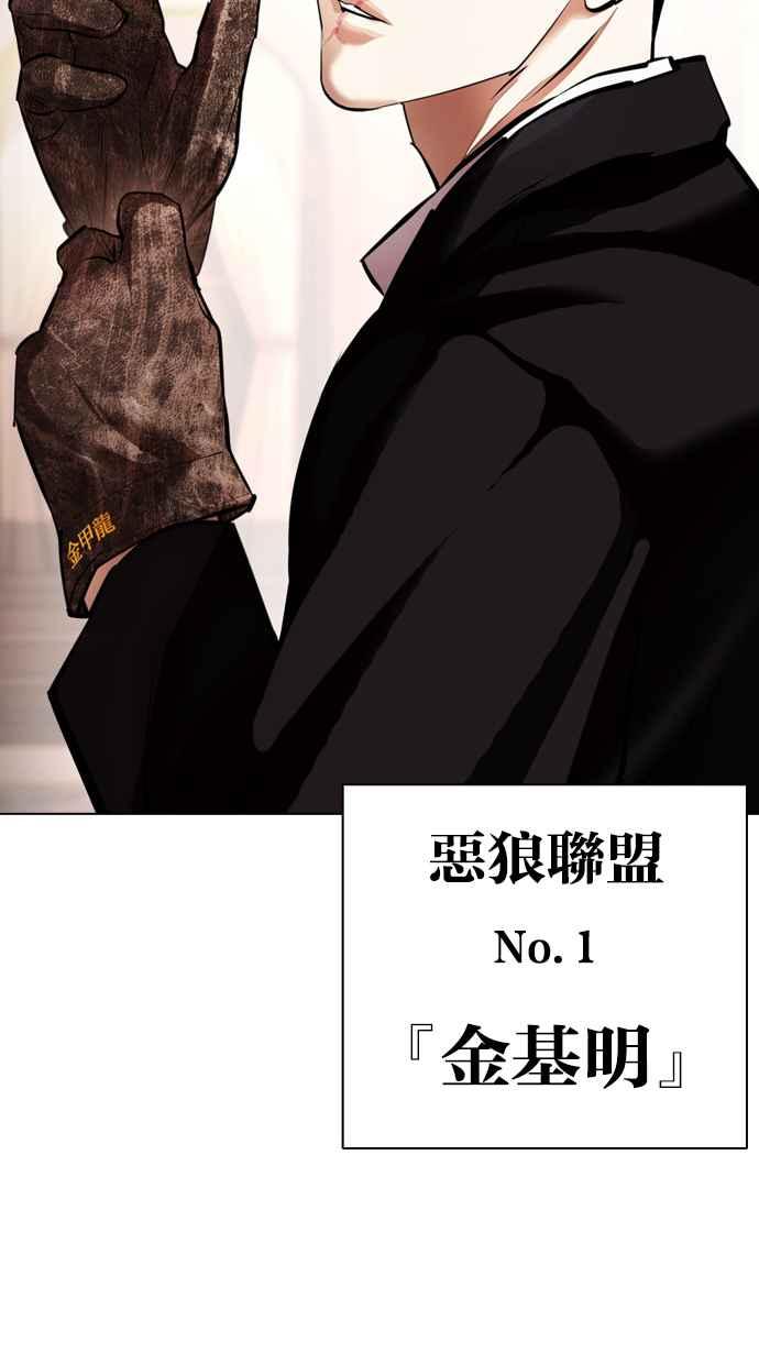 第160页