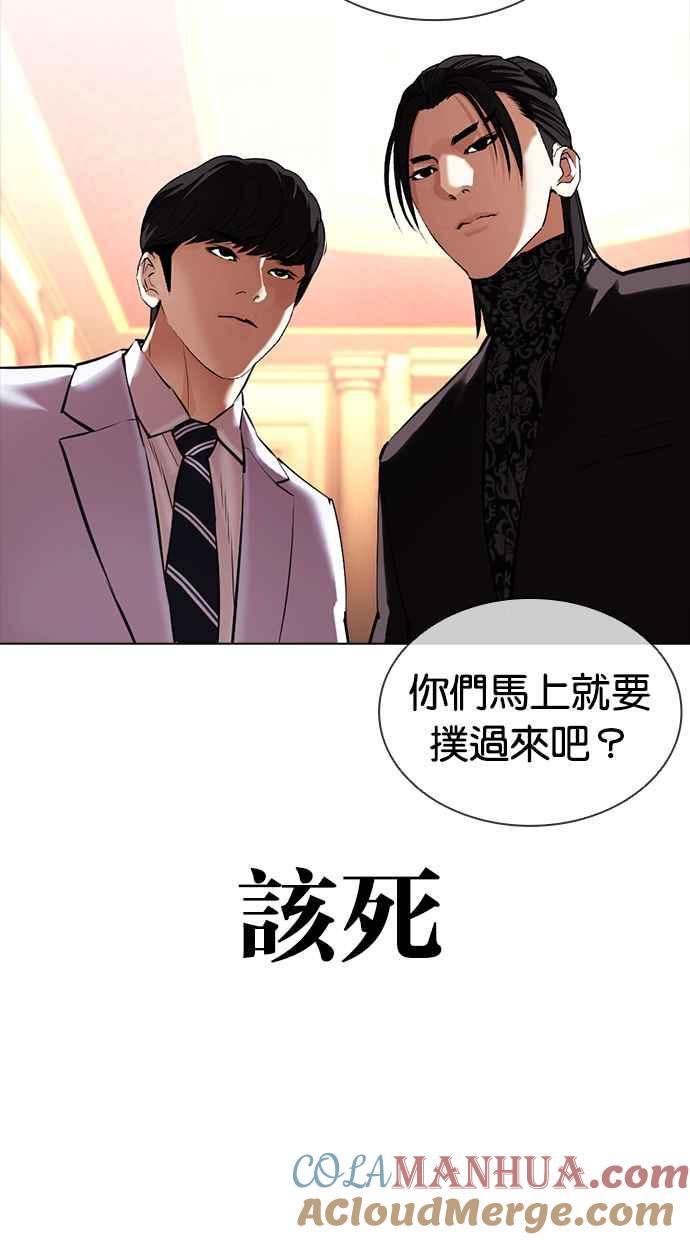 第149页