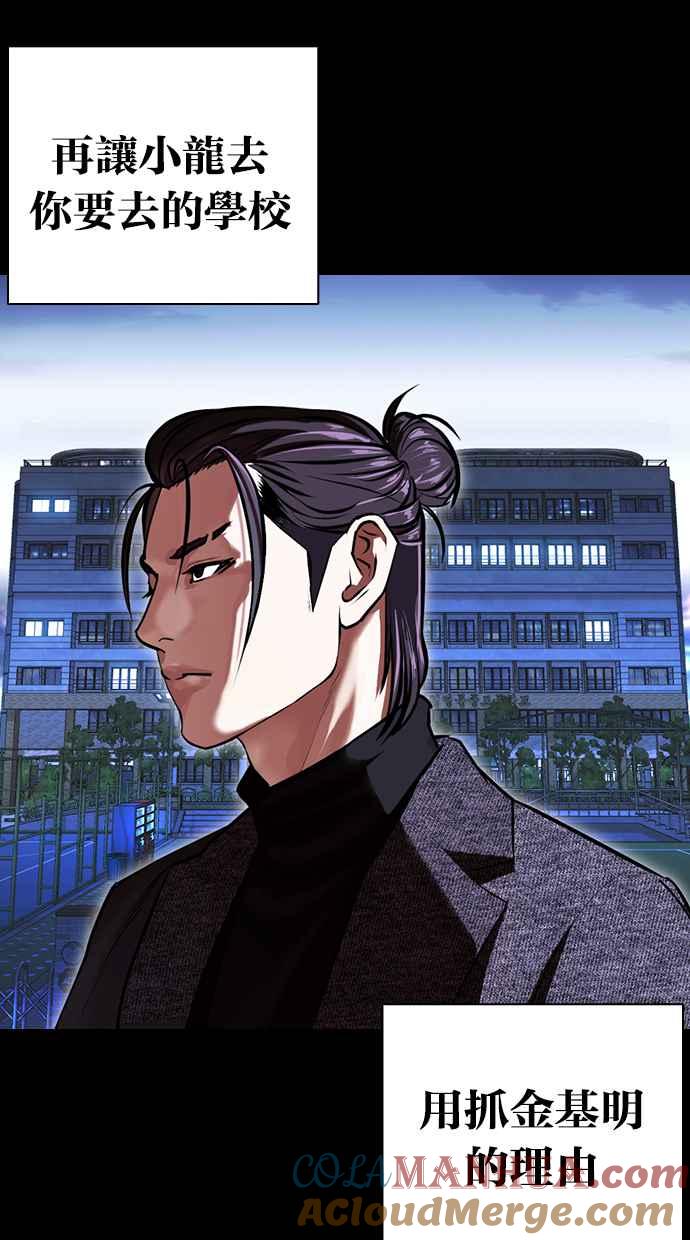 第125页