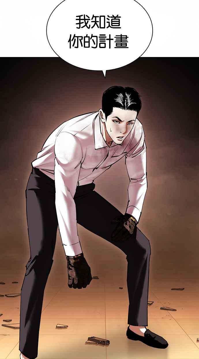 第130页