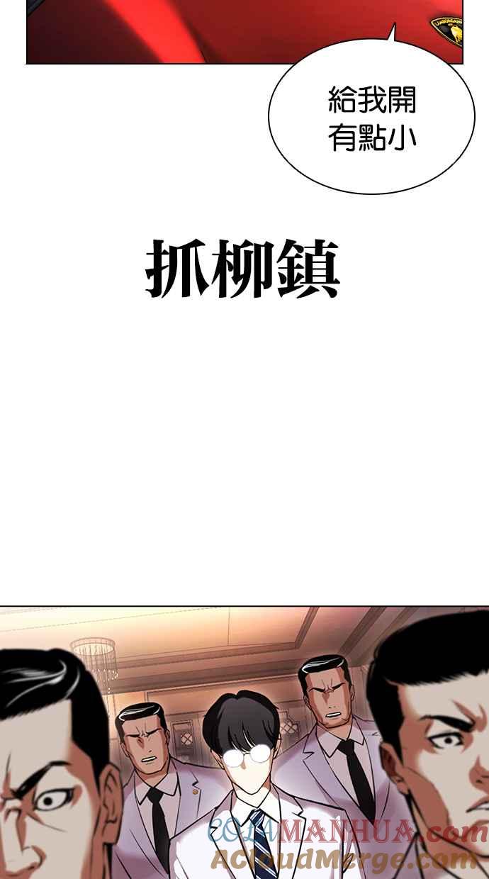 第141页